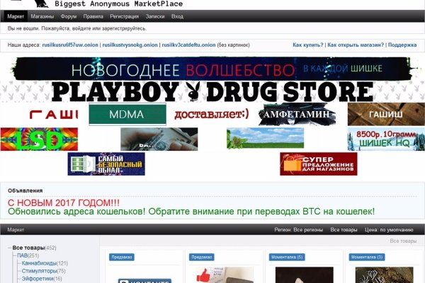 Кракен сайт 1kraken me официальный