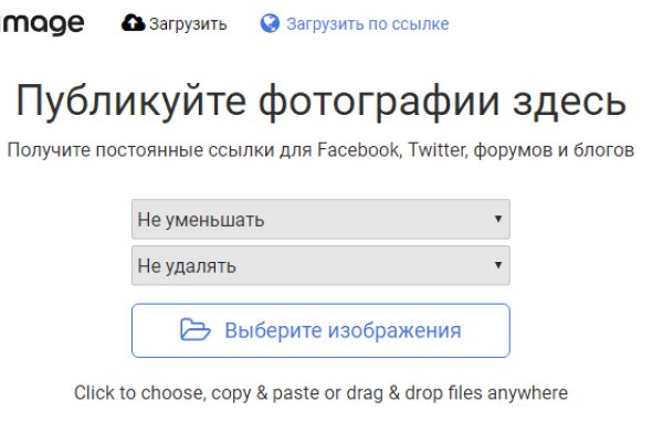 Кракен браузер ссылка