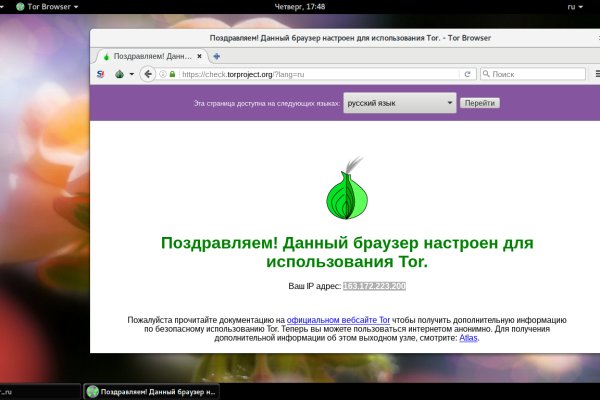 Кракен kr2web in что это