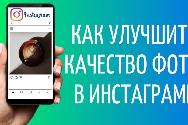 Как закинуть деньги на кракен