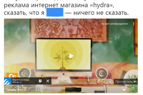 Как зайти на кракен kraken014 com