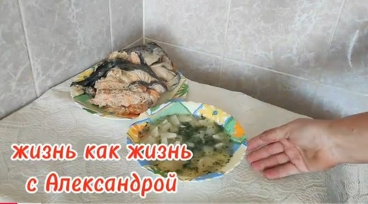 ���� ����: ��� ����������� ��� �� ���� � ����