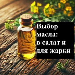 ��� ������� ��������� ����� ��� ������� � �����