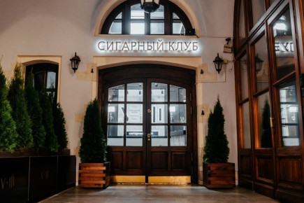 ������������ ���� �������� ����� � ��������� VARVARKA III: ���������� � ����� ��������� II