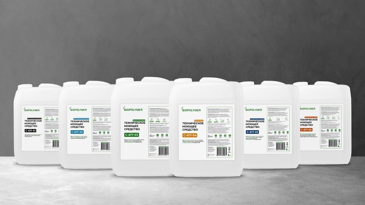 ����������� ������ �������� �-617: ���� �� ���� �� ������������ ��������