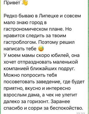 ��� ������������� ������: ������ ��������� ��� ���������� ���������