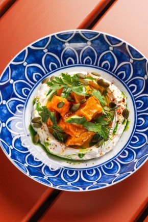 Яркая закуска: тыква с медом в домашнем ткемали