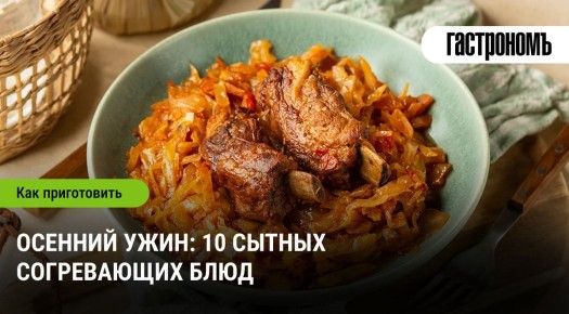 ���������� �������� �����: 10 ���������� ������ ���� ��� ������� ������