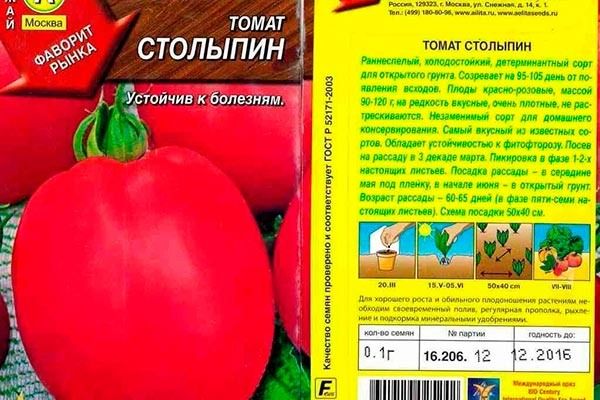 ����������� ����� ��������: ��������� ����� ��� �����������