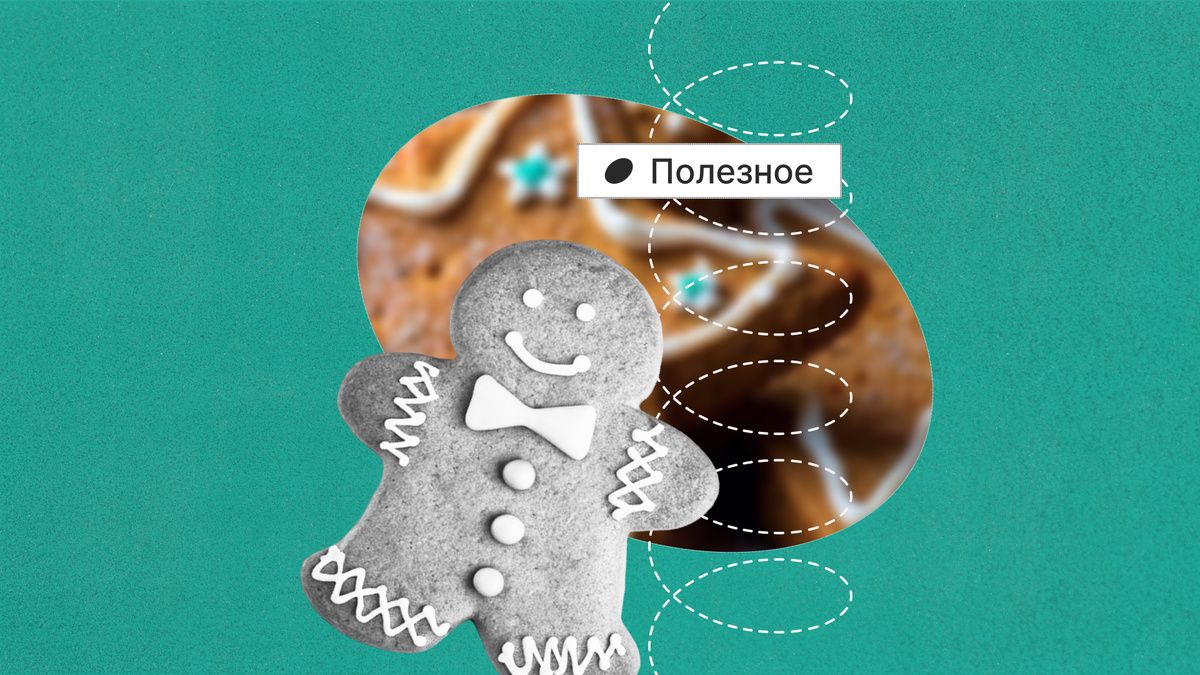 ������� ������: ���������� ��������������� �������, ������� ��������� ���������