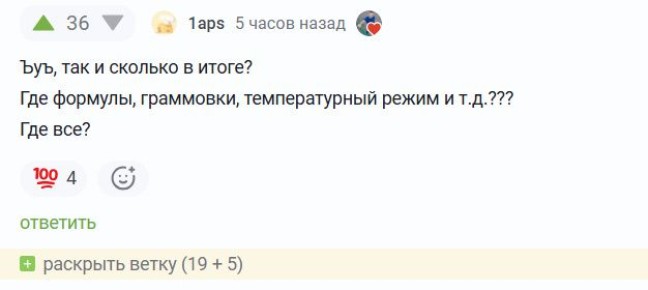 Как подготовить идеальную квашеную капусту: секреты и советы