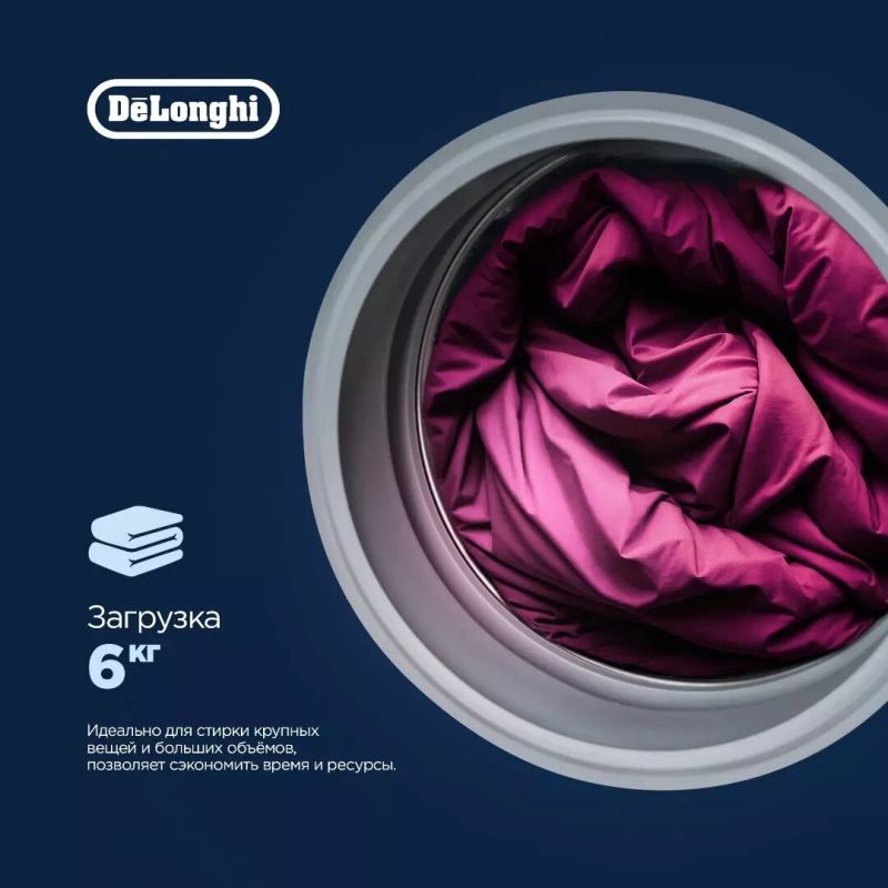 ���������� ������ �� 6 ��: ��������� ������� ��� ����������� �������