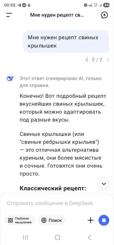 ��������� ���������� �����������