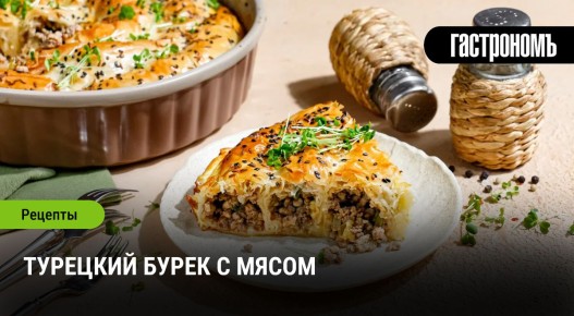 ��� ������ ����������� �������� ����� � �����