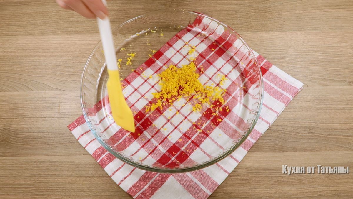 Ароматное лимонное печенье: быстро и просто на растительном масле