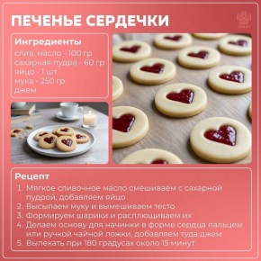 ������� ��� �������� ���� �������