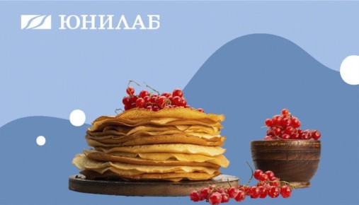 Как насладиться блинами на Масленицу и не переживать о калориях