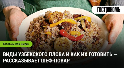 ��������� ����: ������� � ������������ �� ���-������