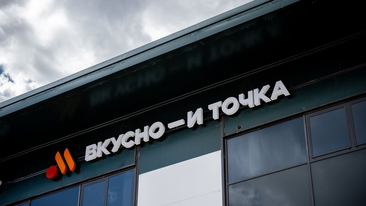 Сеть «Вкусно — и точка» расширяется: новые горизонты в Кыргызстане