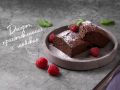 Нежные брауни с ягодами: как удивить десертом