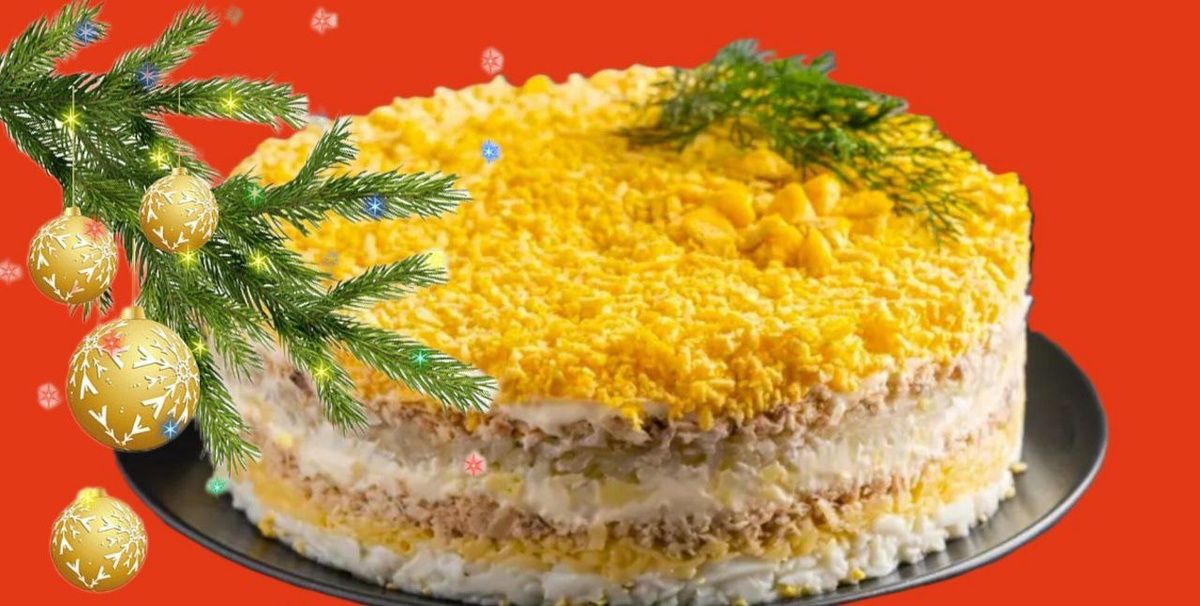 Салат Мимоза: Приятные воспоминания и современные интерпретации