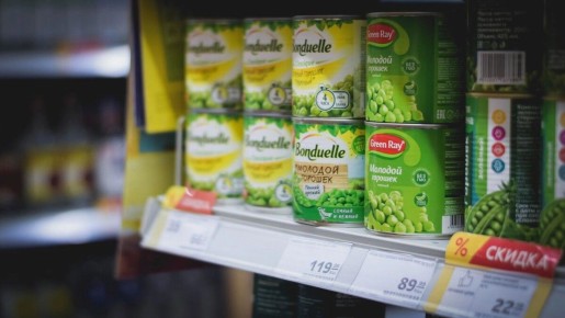 Какой консервированный зеленый горошек выбрать для новогоднего стола
