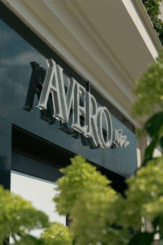 На Петровке появляется итальянское бистро Avero mio