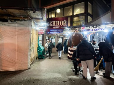 ������ �����: ��� � ��� ������� �����������?