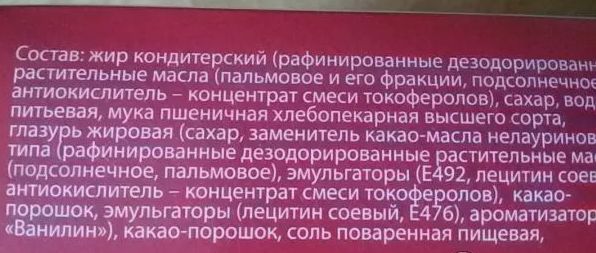 ��������, �� ������� ����� ���������� ���� ��������