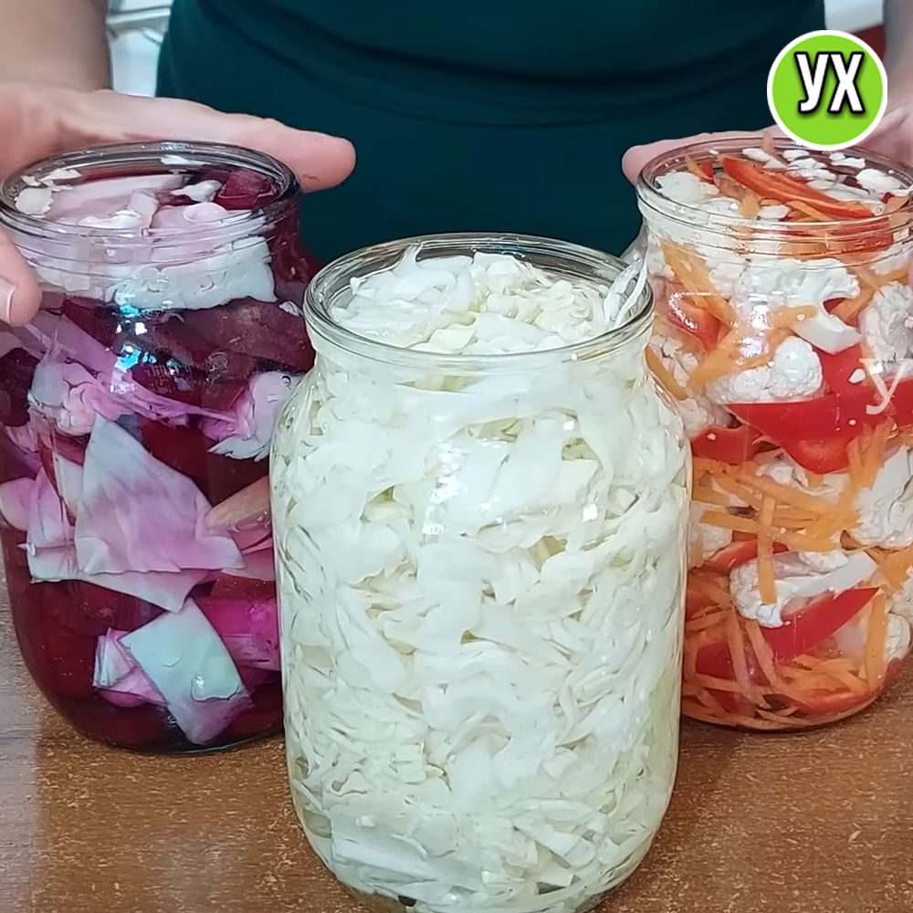 Как правильно заготовить ферментированные овощи на зиму