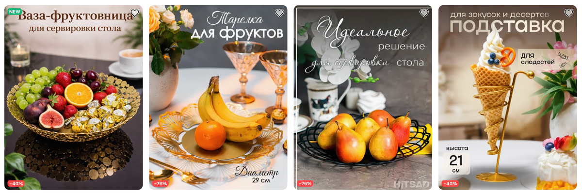 Эстетика сервировки: как аксессуары могут изменить ваш стол