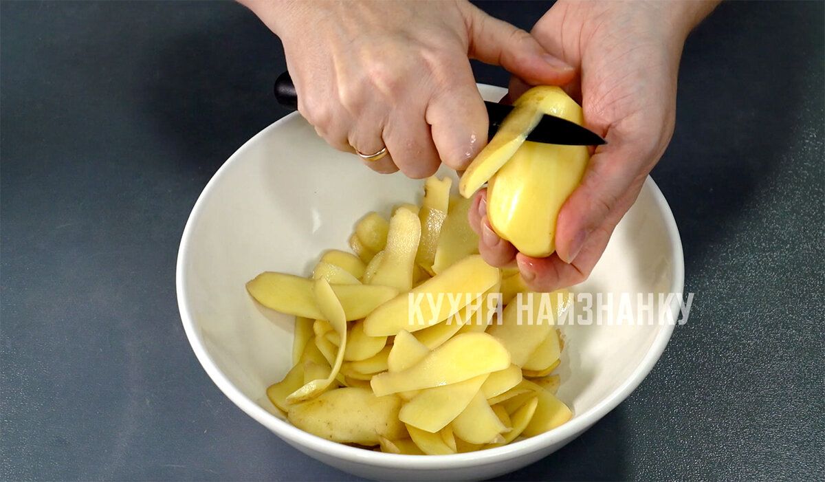 Как из обрезков молодого картофеля сделать вкусное блюдо