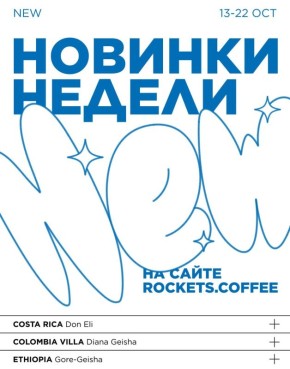 �������� ���� ������