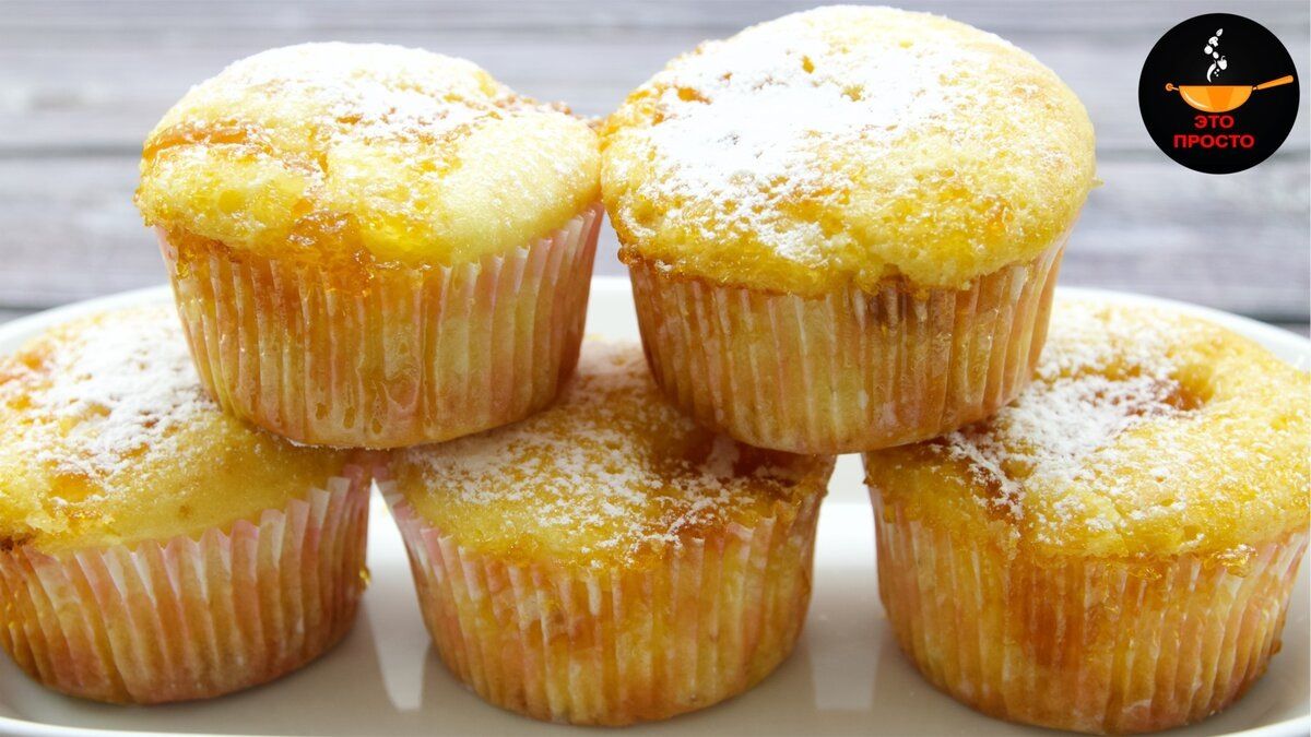 Два быстрых рецепта кексов, которые вы полюбите