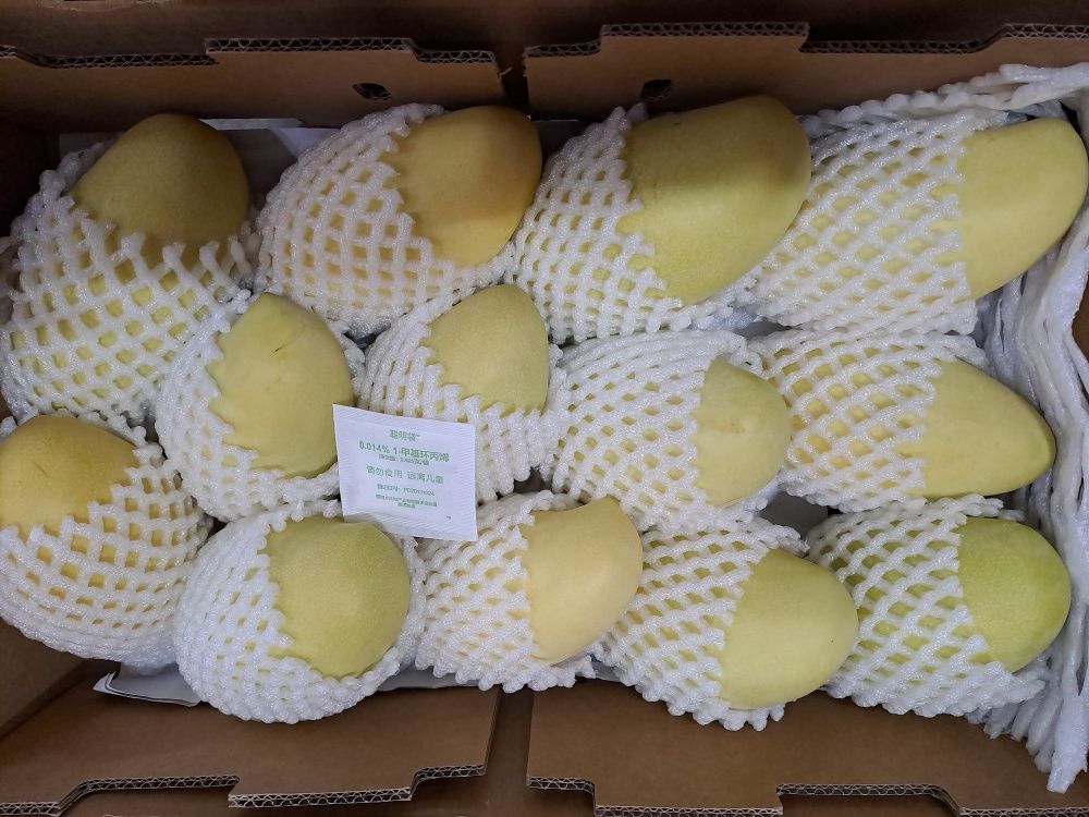 На Урале появились личи и маракуйя: экзотика становится доступной