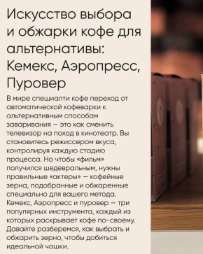 ��������� ����: ��� ������� ����� ��� �������, ���������� � ��������