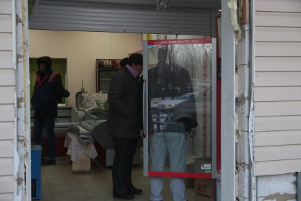 ���������� ������� ������ ����� ����������� ��� ���� � ����� � ��������� �������