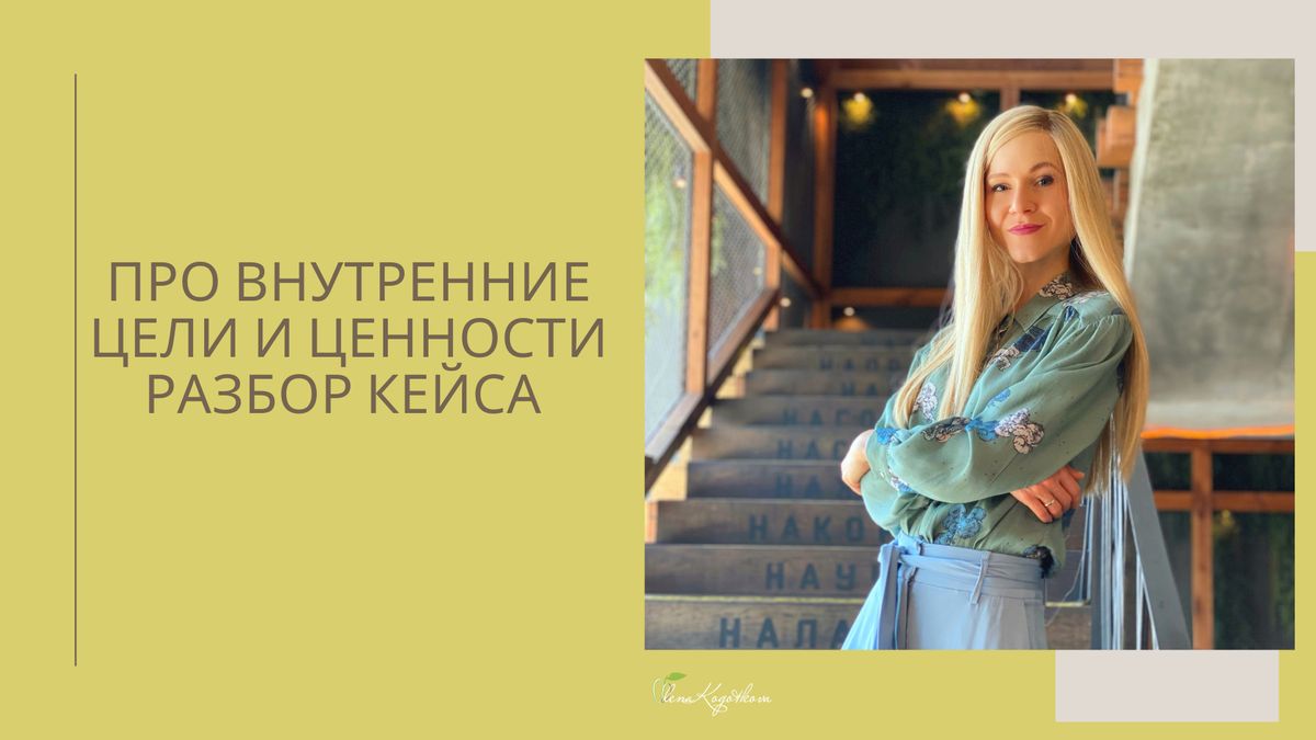 ��������� ���������� ������������: �������� ���� ������� �����