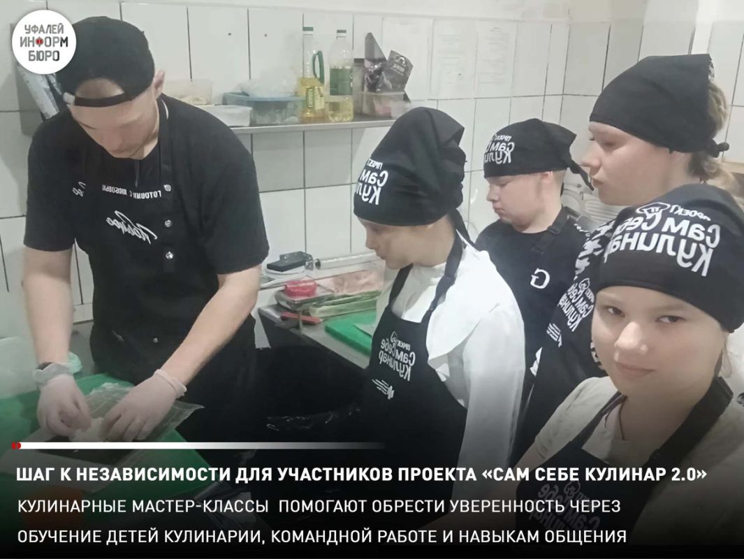 ��� ���� ������� 2.0: ����� ��������� ����������� ����������