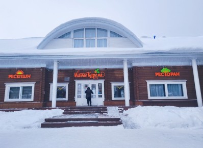 Уютная атмосфера и восхитительные десерты: Обед в ресторане «Малые Карелы»