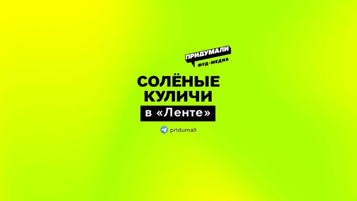 ����� ��������: ������ ������ �� �����