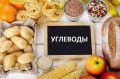 Перекосы в углеводах: как найти баланс для здоровья и стройности