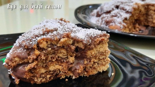 Нежный десерт за считанные минуты: Кофейный торт из овсяного печенья