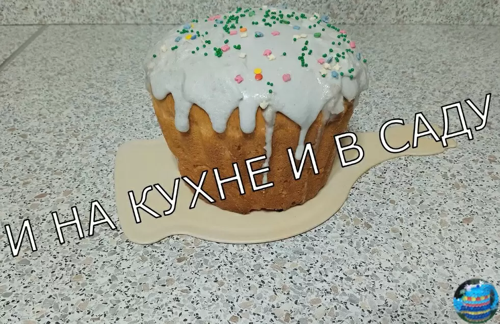 Как приготовить идеальный творожный кулич на Пасху