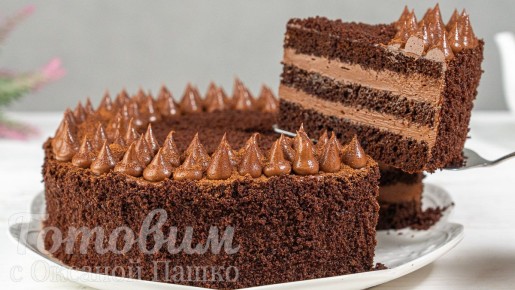 Невероятный шоколадный торт Трюфель: праздник для гурманов
