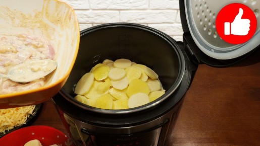 Вдохновение для ужина: картошка с курицей и сыром в мультиварке
