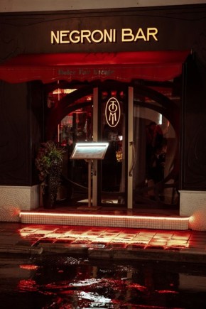 ����������� ������� ��� � ���� � ToMi Negroni Bar