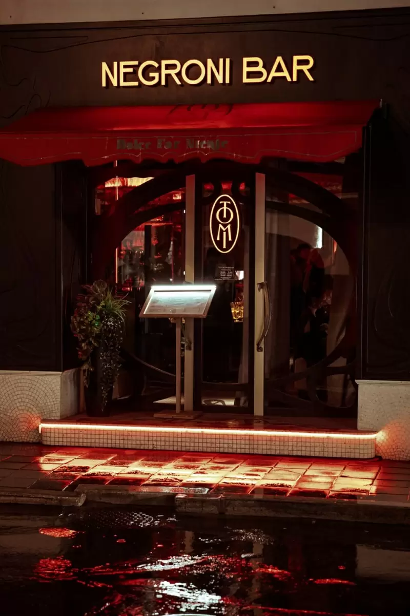 Коктейльная встреча дня и ночи в ToMi Negroni Bar
