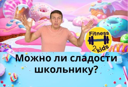 �������� ��� ����������: ����� �� �� ��������� �� �������?