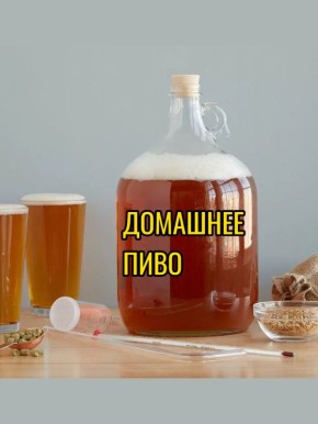 ��� ����������� �������� ����: ��������� ����������� ��� �������